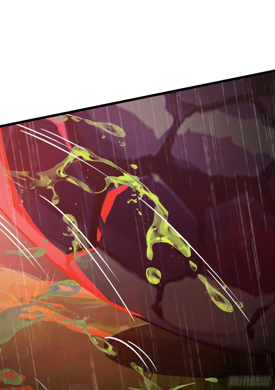 邪神降世，我有一座大凶狱 - 第47话：八岐大蛇，降临？！ - 第2张图