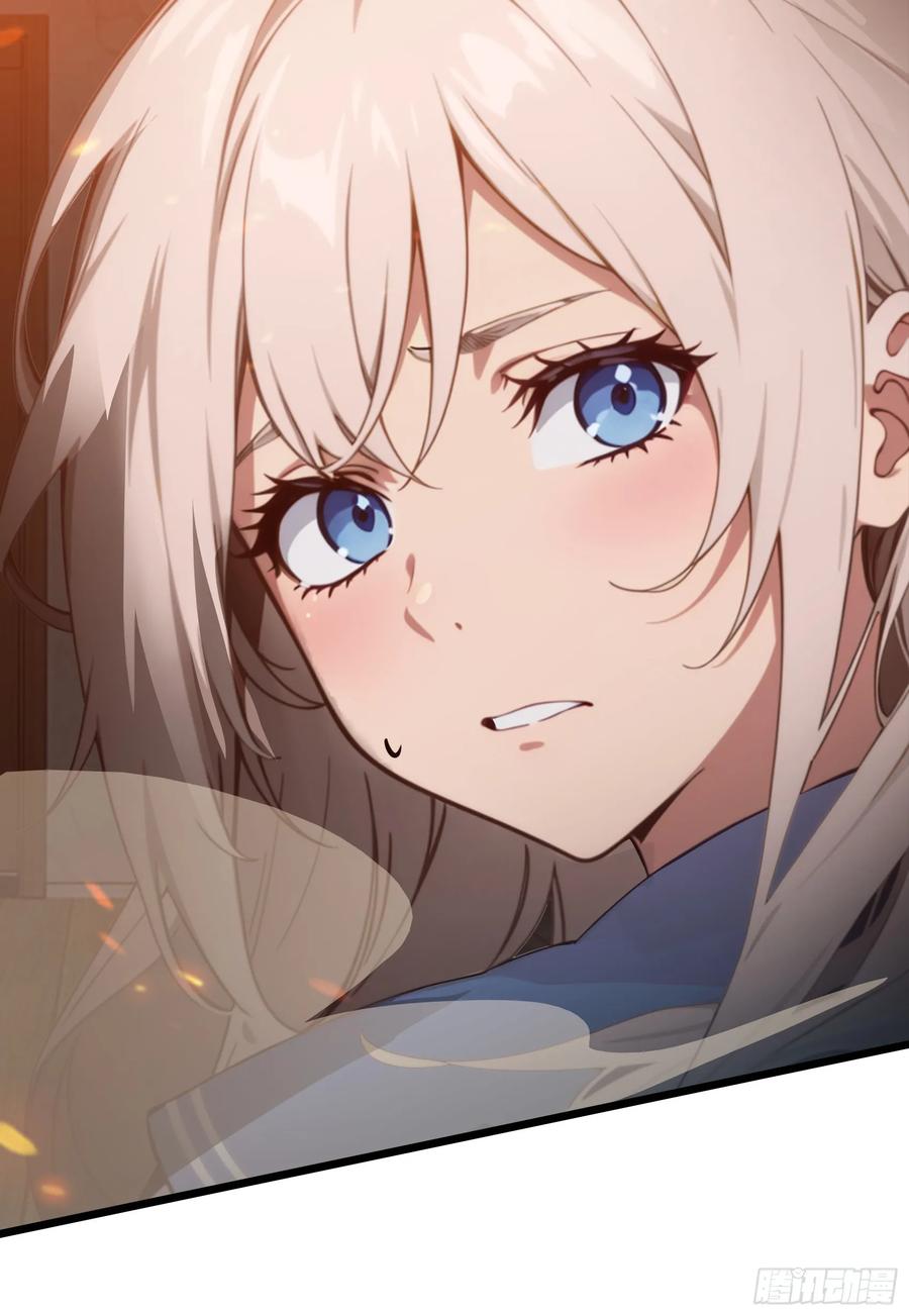 邪神降世，我有一座大凶狱 - 第47话：八岐大蛇，降临？！ - 第50张图