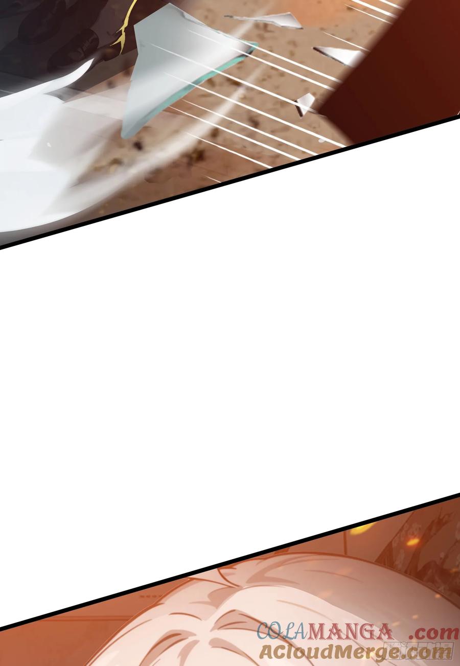 邪神降世，我有一座大凶狱 - 第47话：八岐大蛇，降临？！ - 第49张图