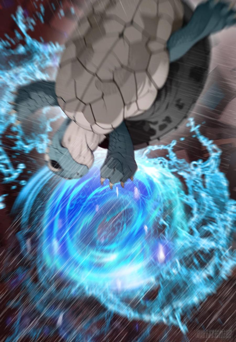 邪神降世，我有一座大凶狱 - 第47话：八岐大蛇，降临？！ - 第39张图