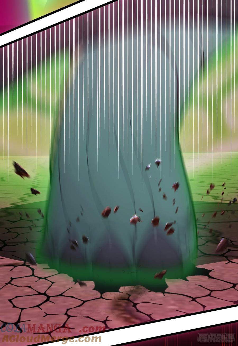 邪神降世，我有一座大凶狱 - 第47话：八岐大蛇，降临？！ - 第28张图