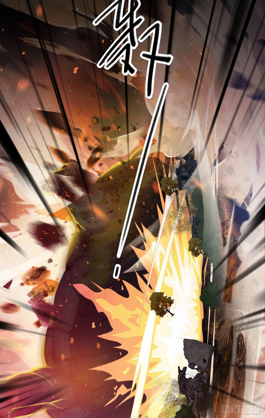 邪神降世，我有一座大凶狱 - 第47话：八岐大蛇，降临？！ - 第45张图