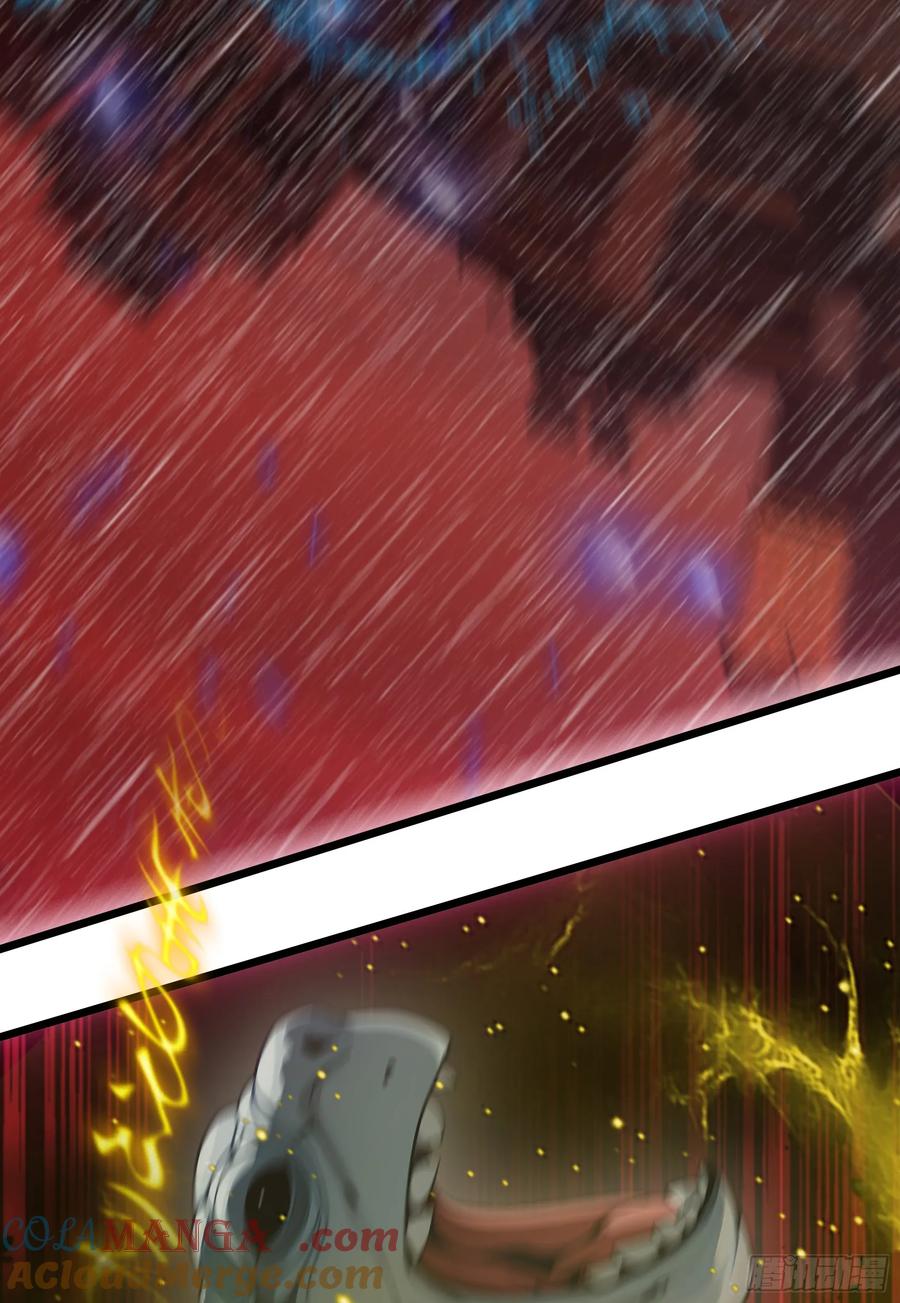 邪神降世，我有一座大凶狱 - 第47话：八岐大蛇，降临？！ - 第40张图