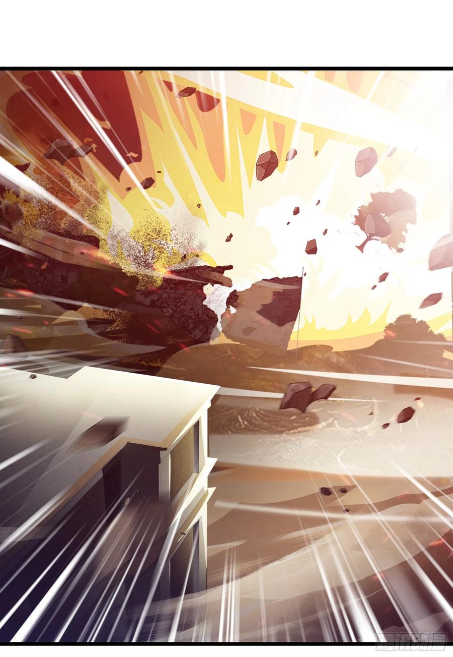 邪神降世，我有一座大凶狱 - 第47话：八岐大蛇，降临？！ - 第47张图