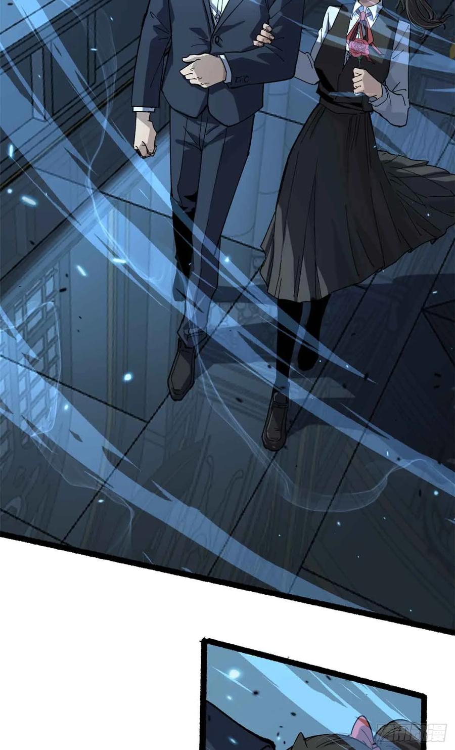 《万界守门人》31 “鬼火”初现 第34页