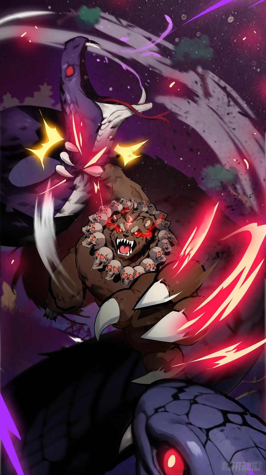 邪神降世，我有一座大凶狱 - 第50话：人类的弱点？是灵魂！ - 第33张图