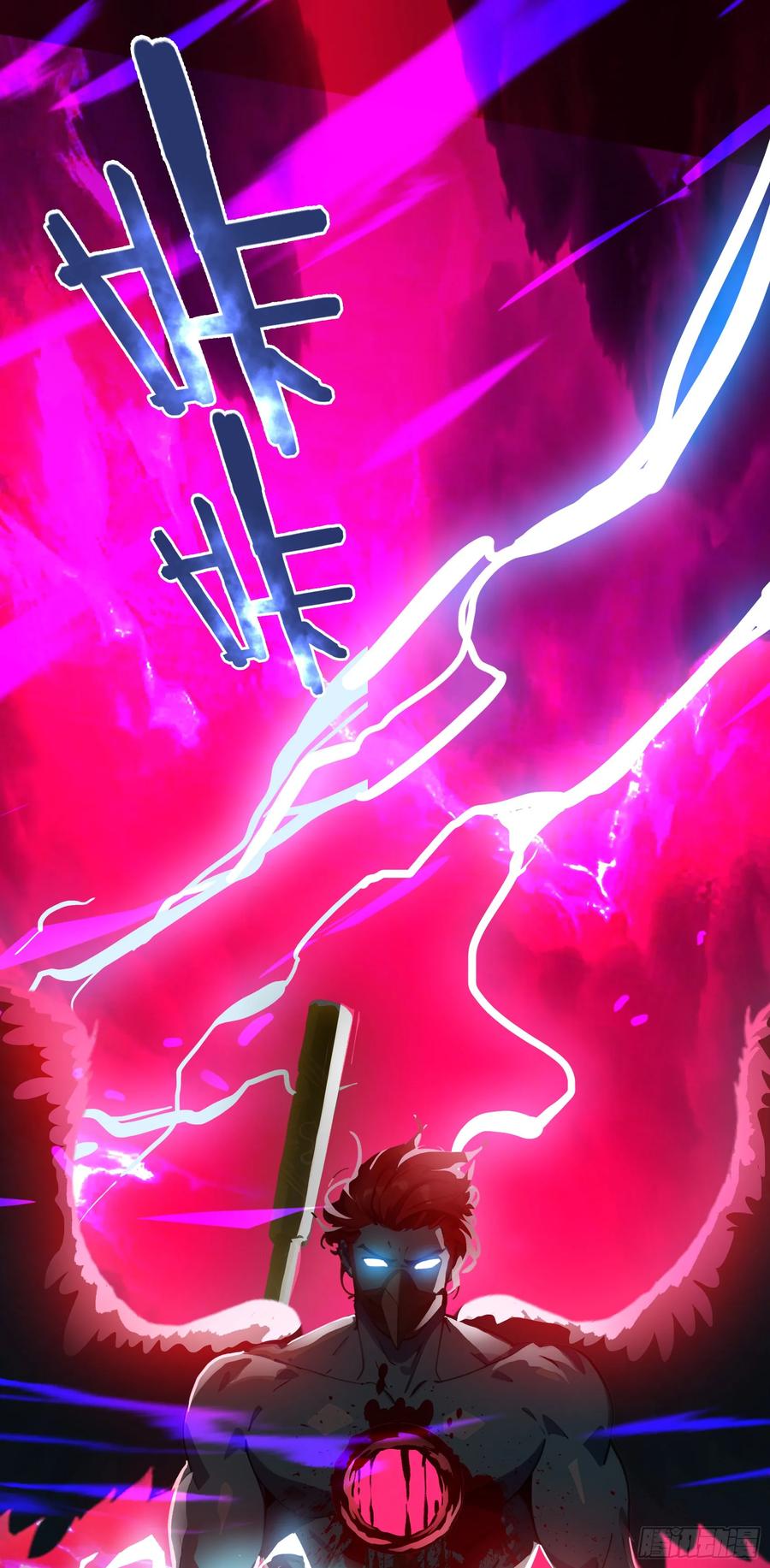 邪神降世，我有一座大凶狱 - 第50话：人类的弱点？是灵魂！ - 第38张图