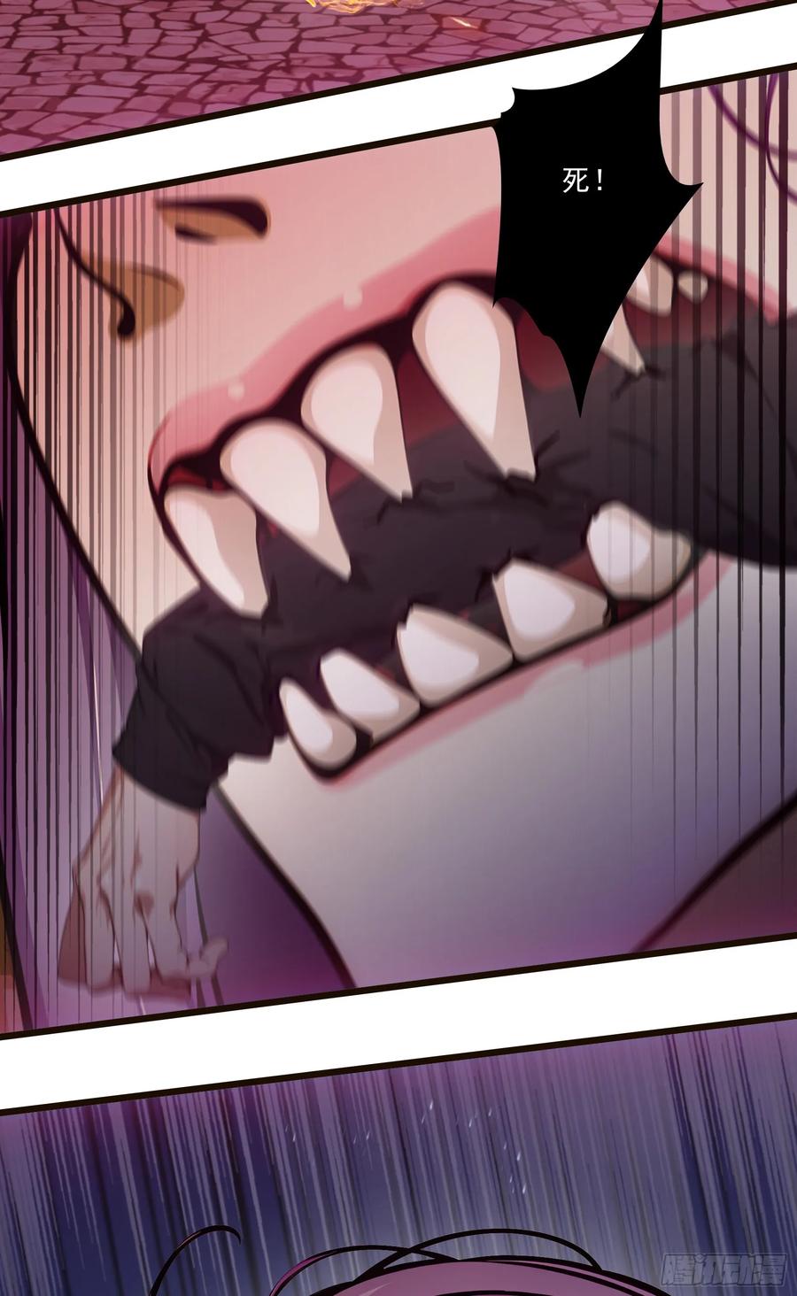 邪神降世，我有一座大凶狱 - 第50话：人类的弱点？是灵魂！ - 第26张图