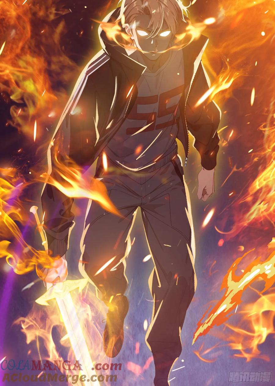 邪神降世，我有一座大凶狱 - 第50话：人类的弱点？是灵魂！ - 第7张图