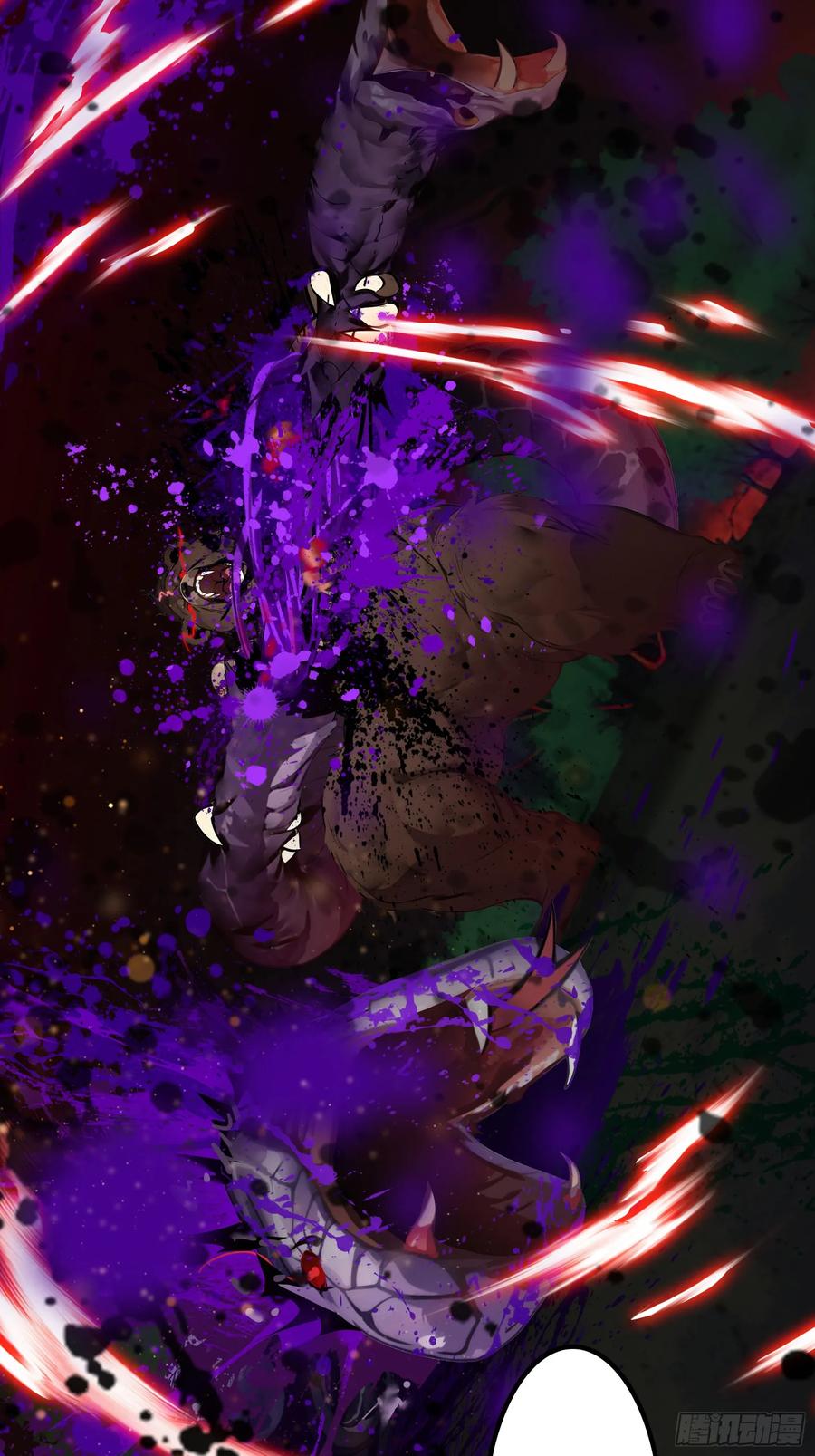 邪神降世，我有一座大凶狱 - 第50话：人类的弱点？是灵魂！ - 第35张图