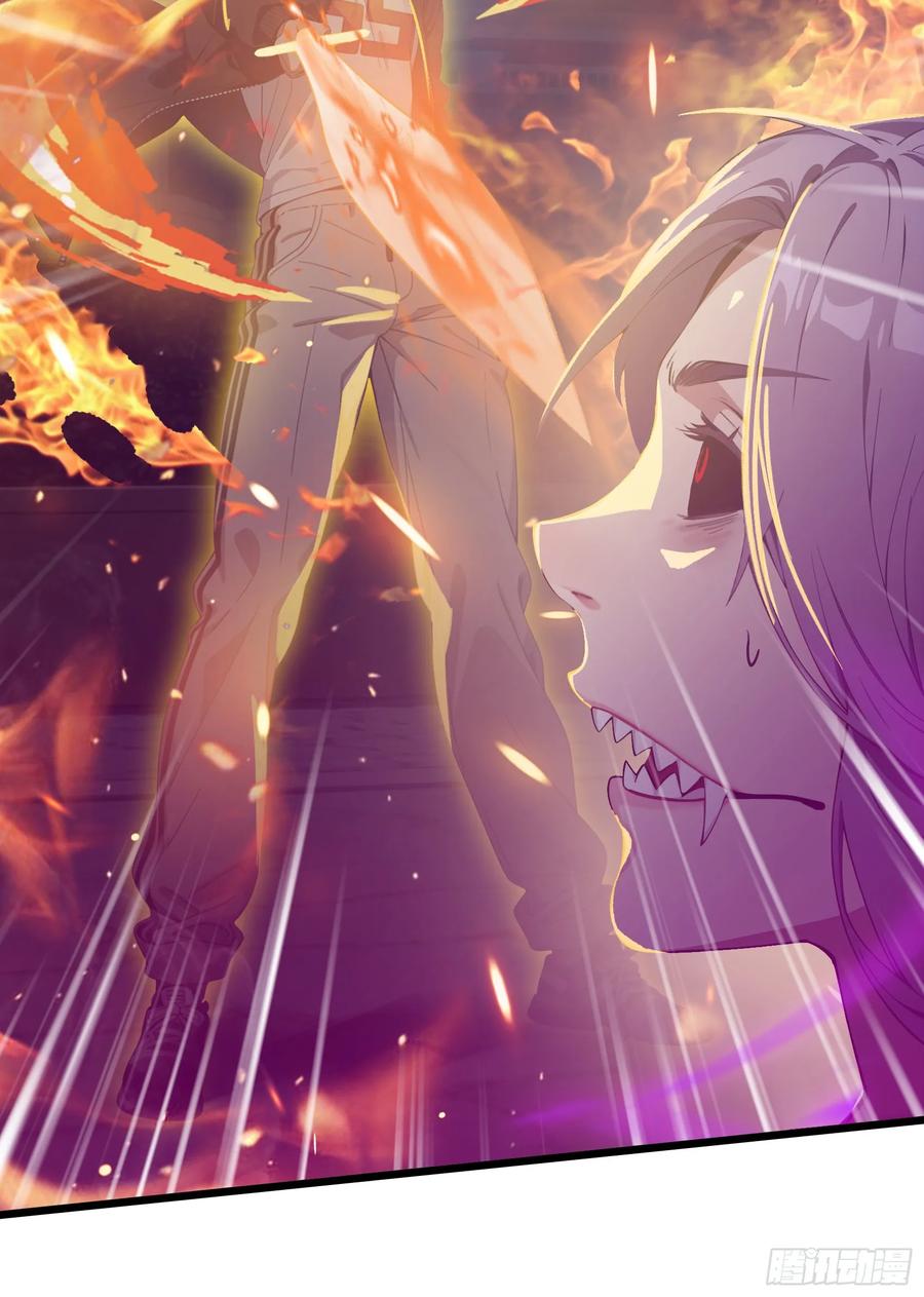 邪神降世，我有一座大凶狱 - 第50话：人类的弱点？是灵魂！ - 第9张图