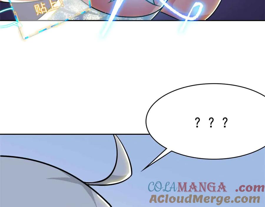 从精神病院走出的强者 323 神阶以下，雷落成灰 第45页