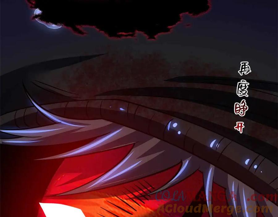 从精神病院走出的强者 323 神阶以下，雷落成灰 第65页