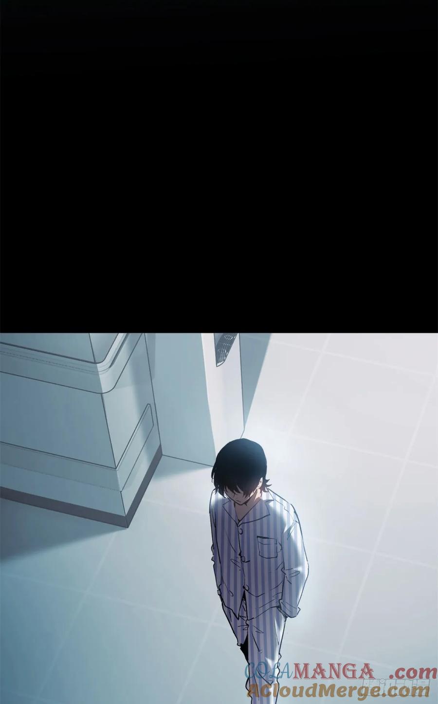 道诡异仙 - 04 稀糖 第28页