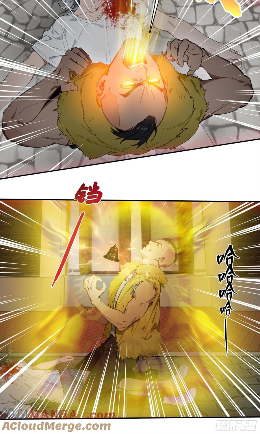 邪神降世，我有一座大凶狱 - 第60话：异能升级，一招全灭！ - 第5张图