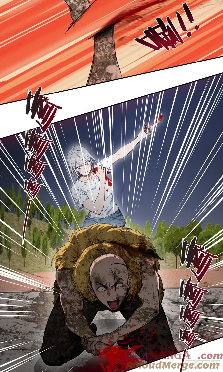 邪神降世，我有一座大凶狱 - 第60话：异能升级，一招全灭！ - 第15张图