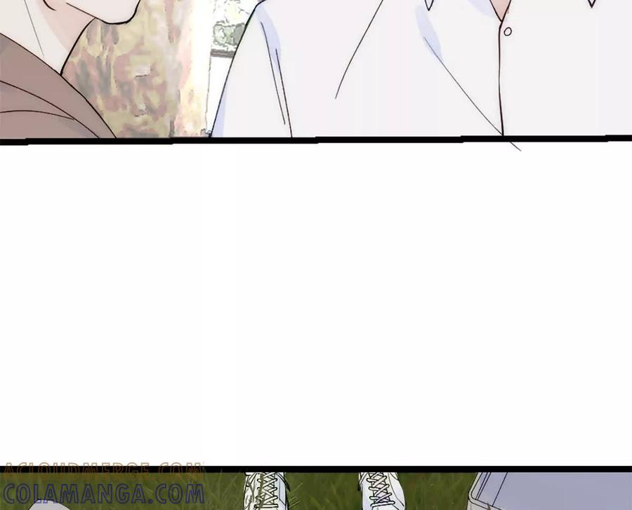 《神工》第40话 陨石坑 第37页