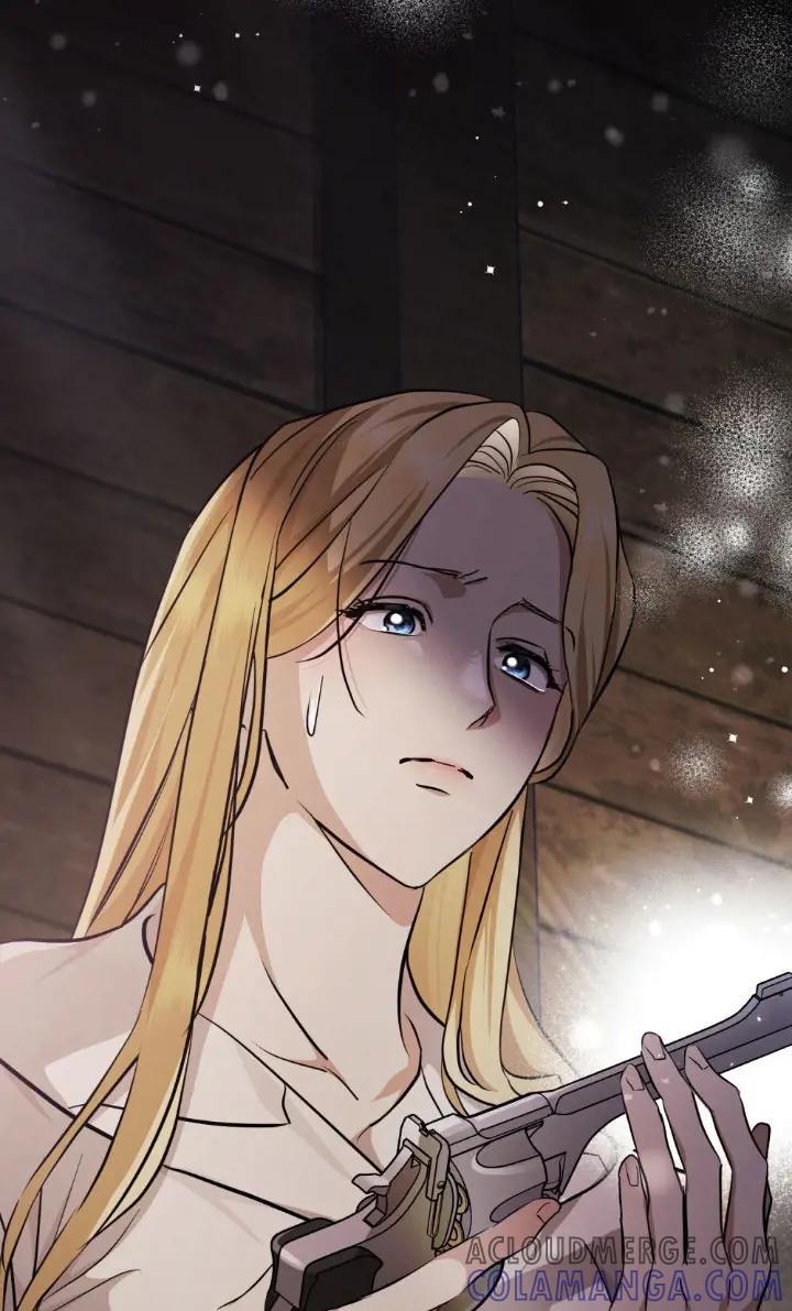 救援方程式 - 第49话 - 第73张图