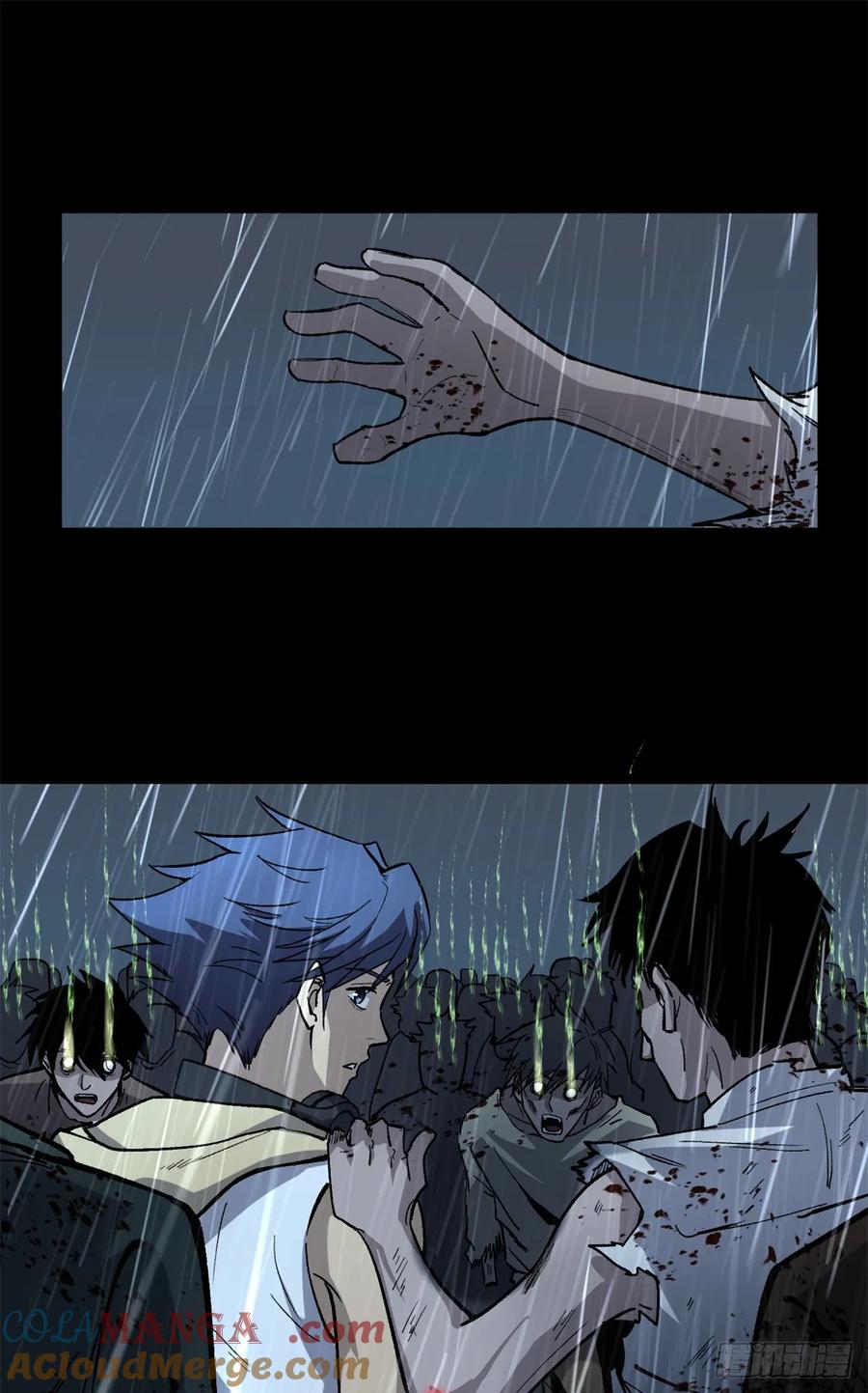 《万界守门人》44 真相 第25页
