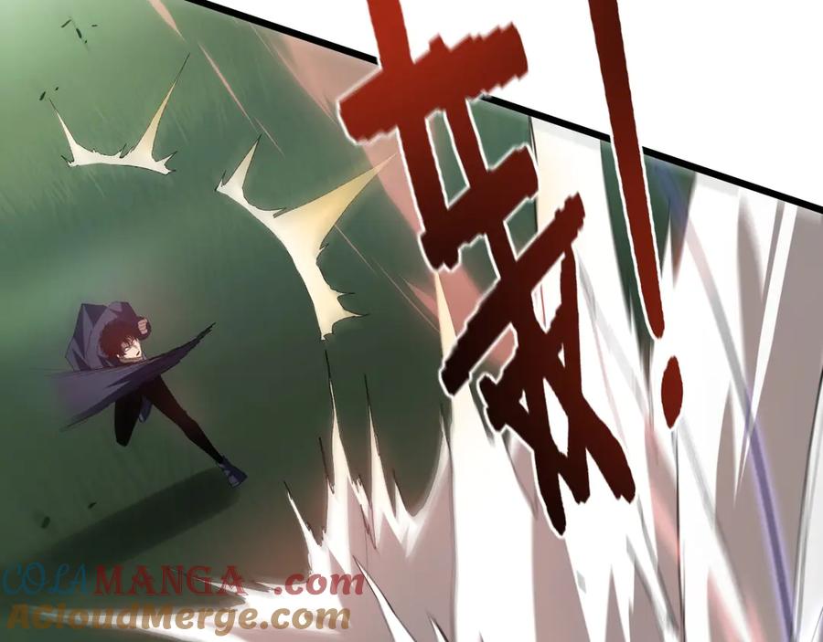《虫族主宰：我玩的就是天灾》第46话 天青神族 第77页