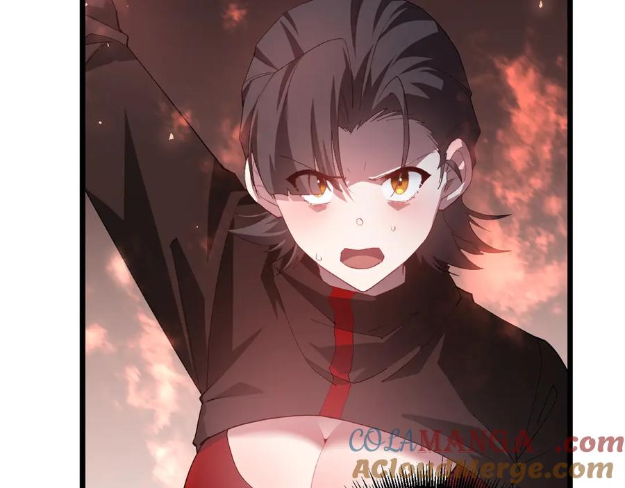 《虫族主宰：我玩的就是天灾》第46话 天青神族 第17页