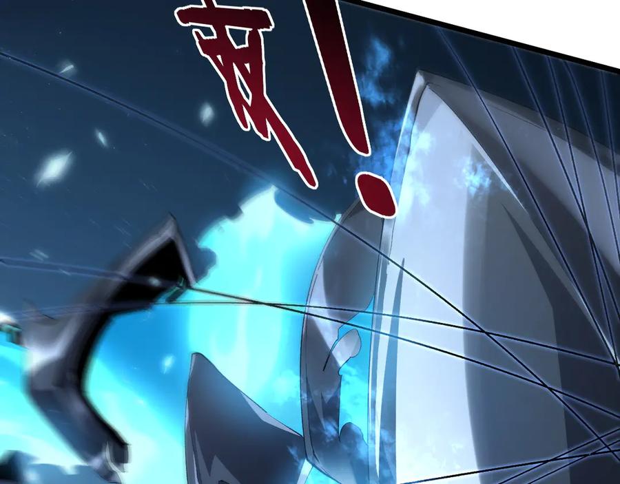 《虫族主宰：我玩的就是天灾》第46话 天青神族 第23页