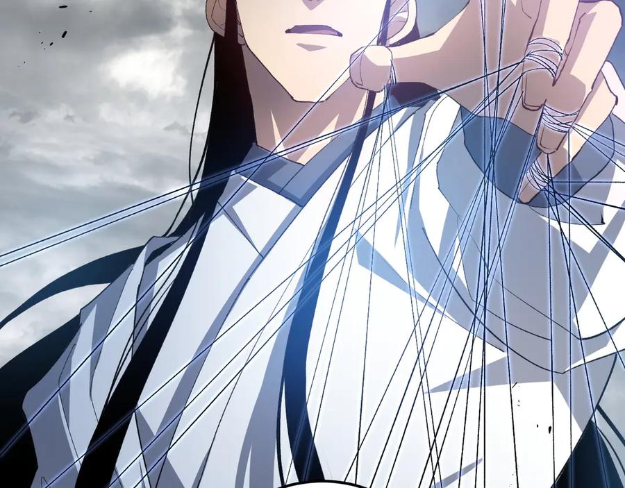 《虫族主宰：我玩的就是天灾》第46话 天青神族 第43页