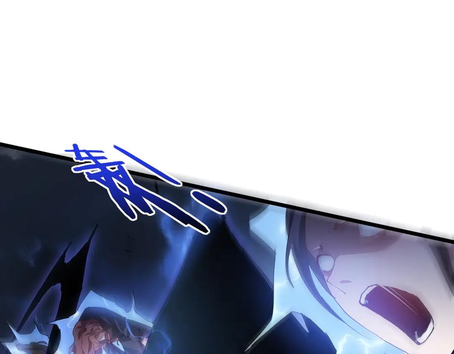 《虫族主宰：我玩的就是天灾》第46话 天青神族 第54页