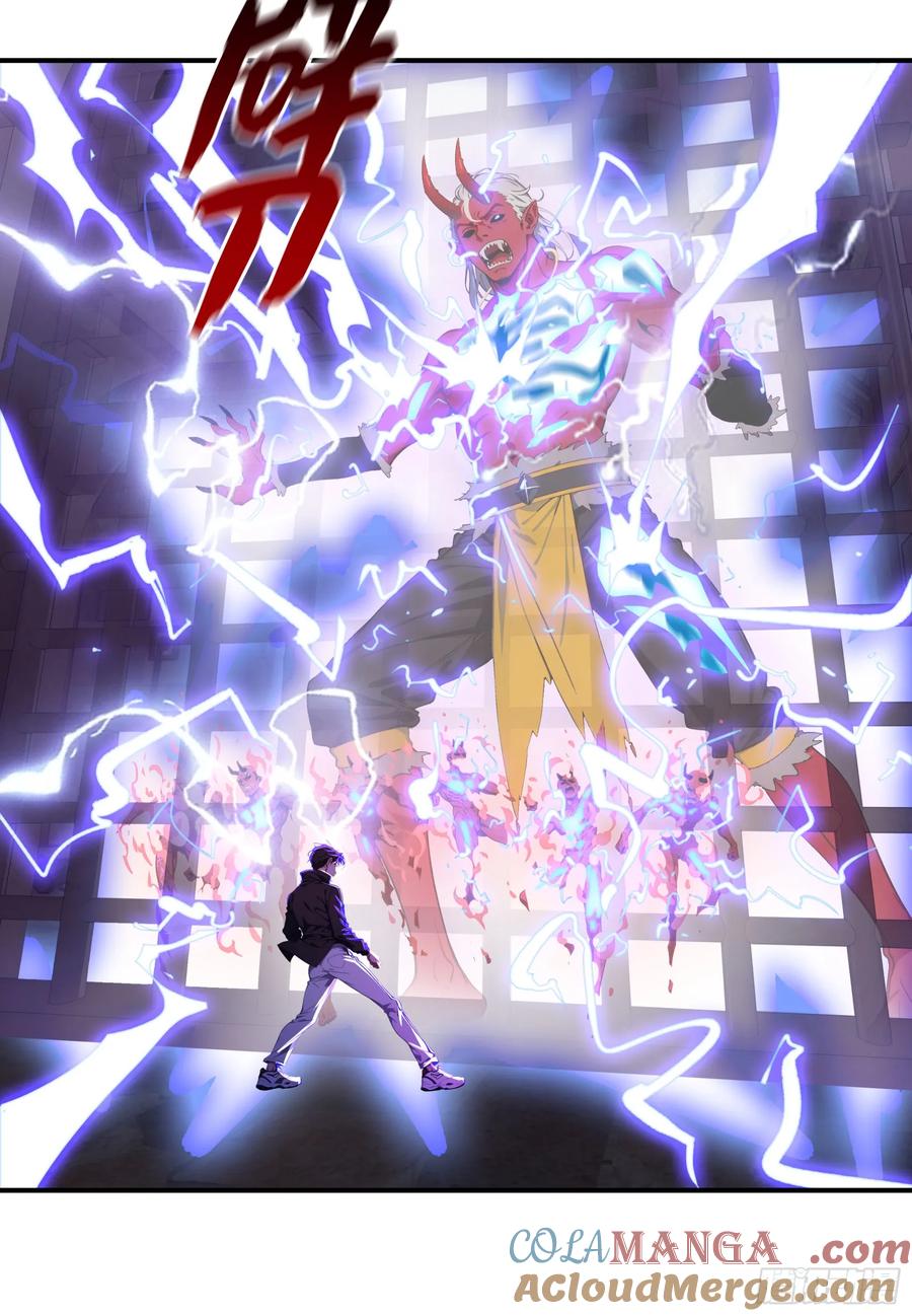 邪神降世，我有一座大凶狱 - 第64话：将级神明——红孩儿！ - 第21张图