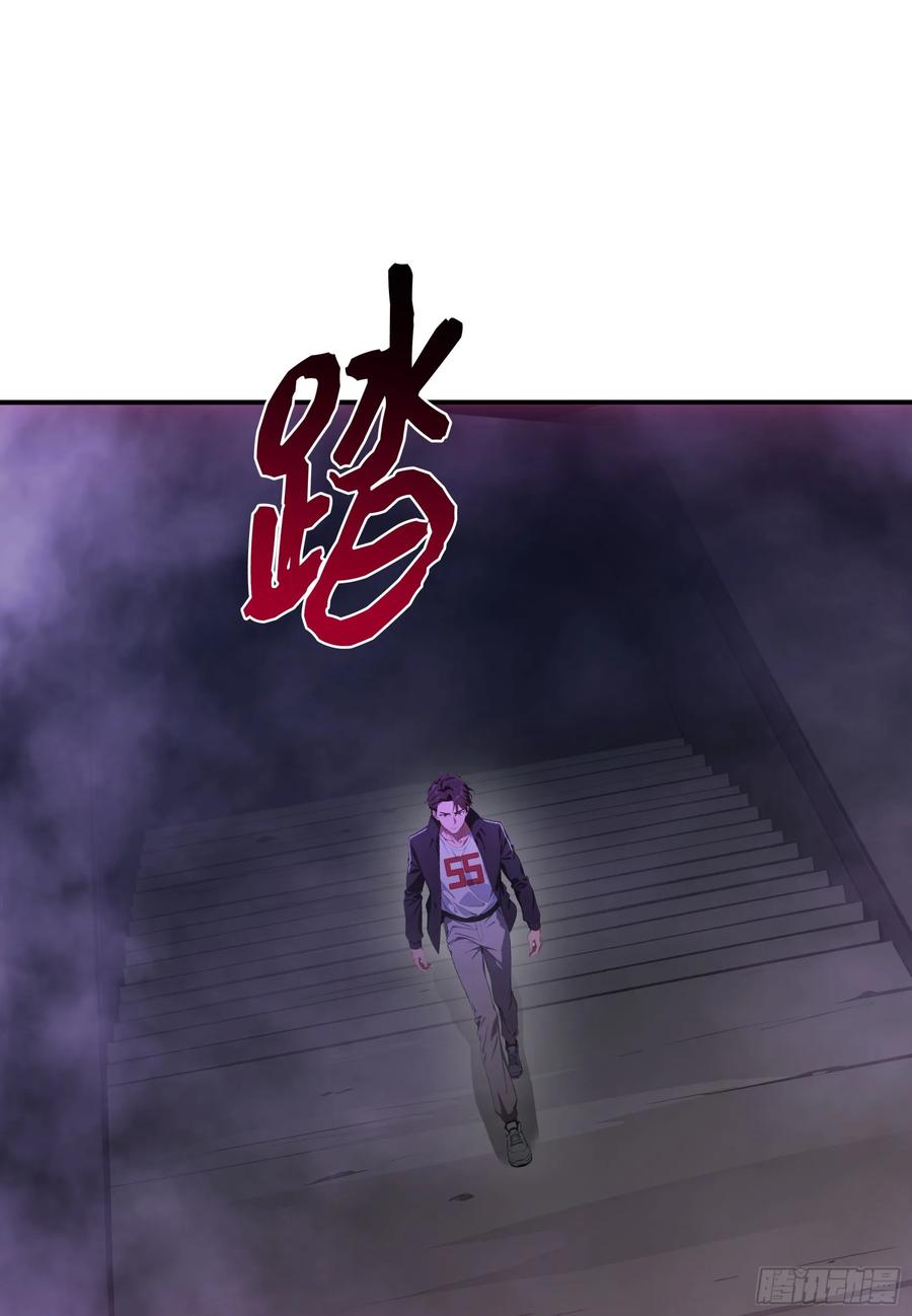 邪神降世，我有一座大凶狱 - 第64话：将级神明——红孩儿！ - 第2张图