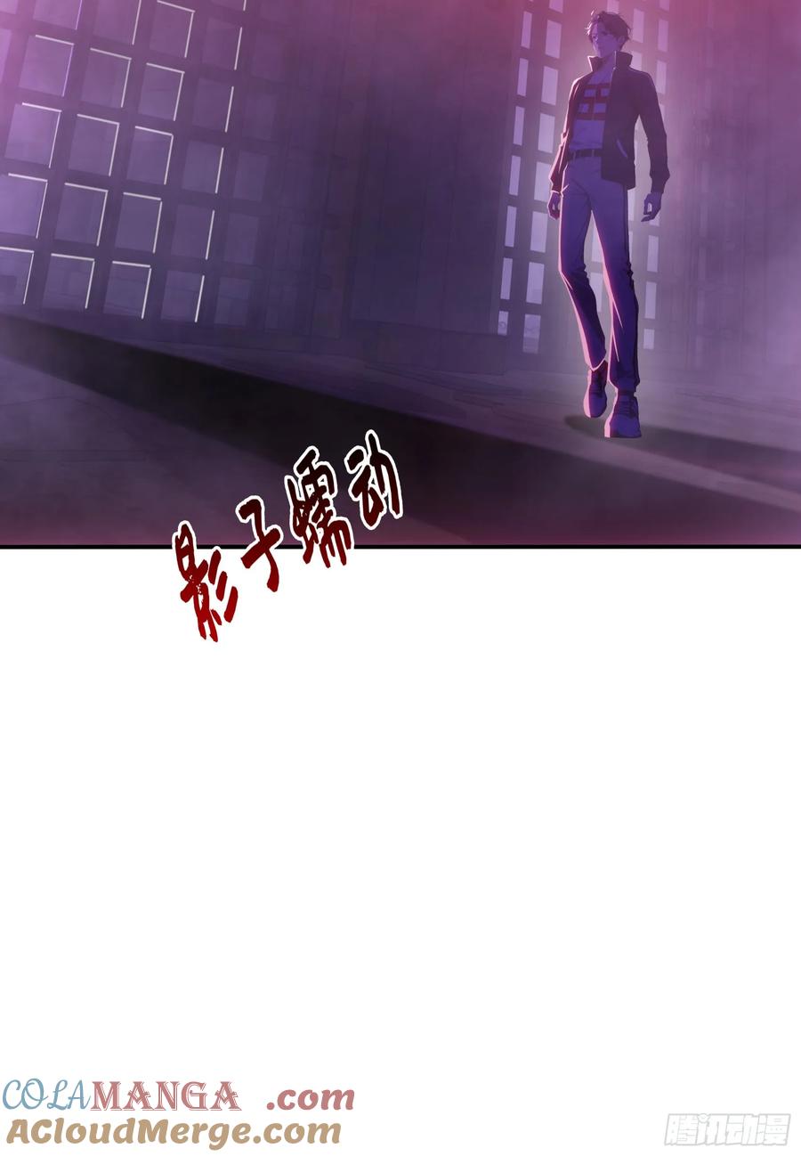 邪神降世，我有一座大凶狱 - 第64话：将级神明——红孩儿！ - 第5张图