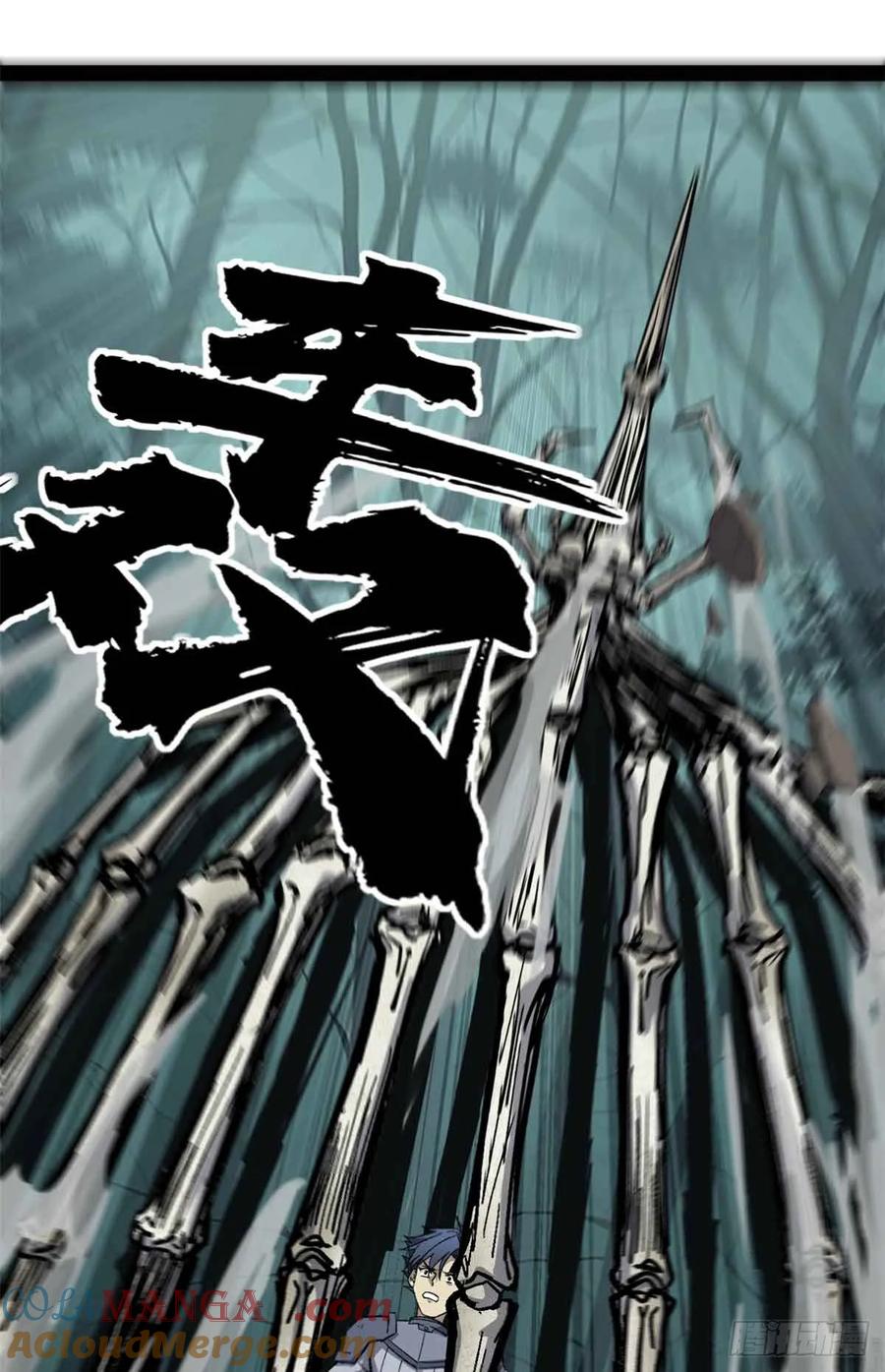 《万界守门人》48 遇敌 第35页