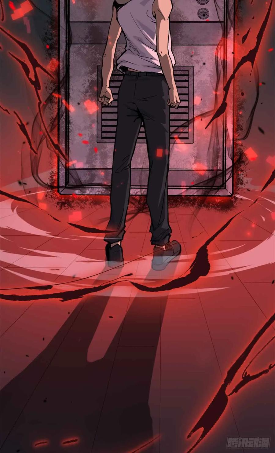 《万界守门人》48 遇敌 第14页