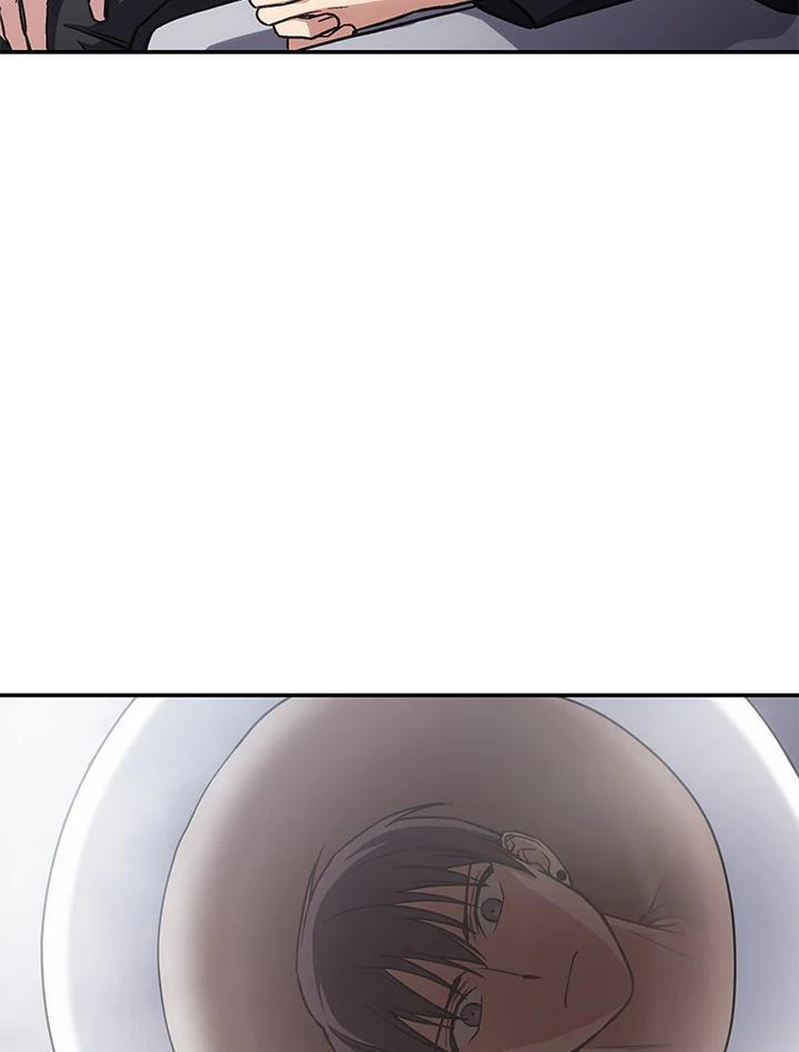 《感应者——记忆的碎片》第47话 第88页