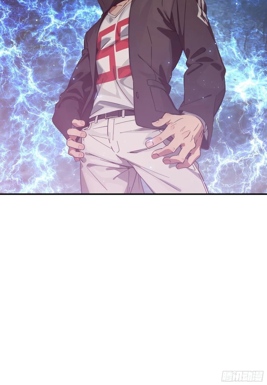 邪神降世，我有一座大凶狱 - 第68话：大仙饶命啊~~ - 第14张图