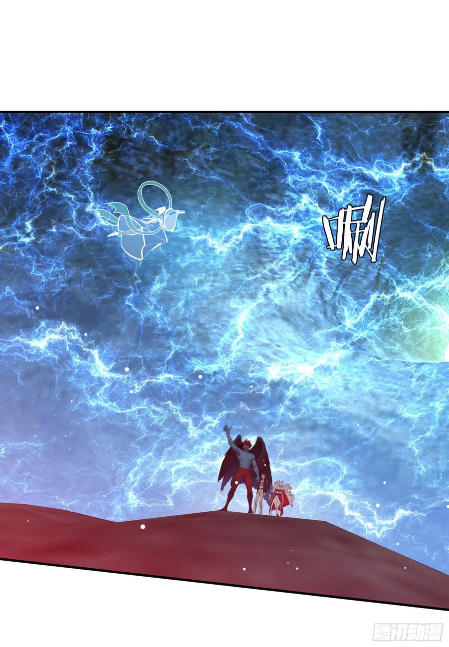 邪神降世，我有一座大凶狱 - 第68话：大仙饶命啊~~ - 第11张图