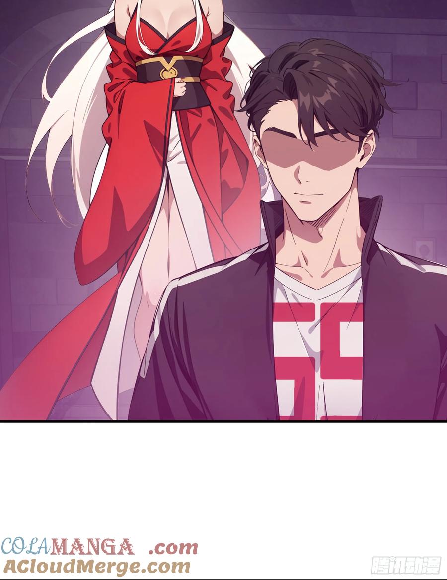 邪神降世，我有一座大凶狱 - 第74话：红孩儿的诱捕之法 - 第25张图