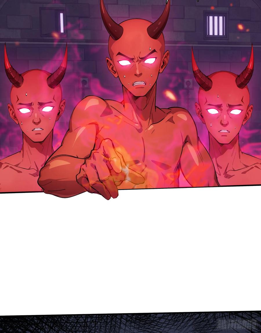 邪神降世，我有一座大凶狱 - 第74话：红孩儿的诱捕之法 - 第17张图