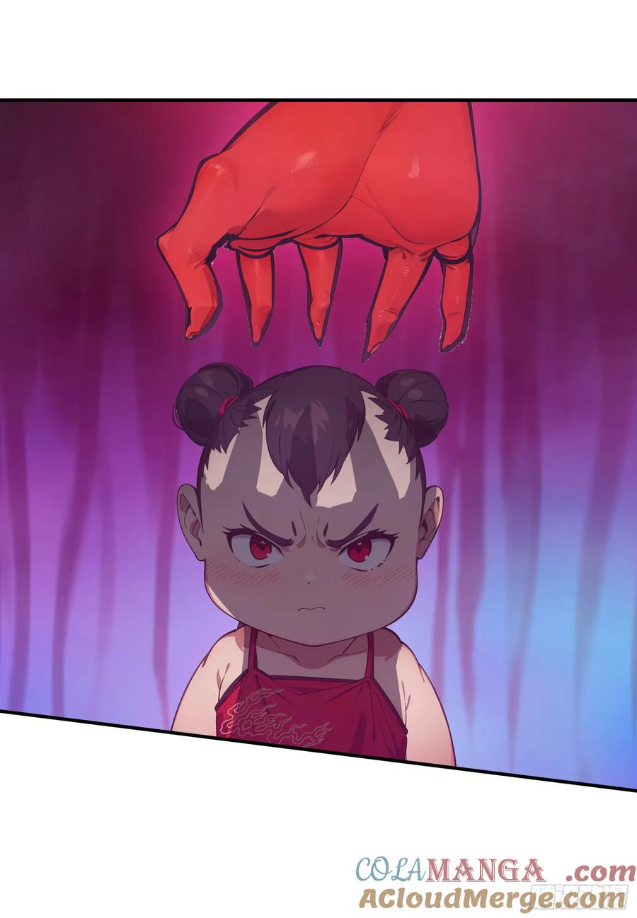 邪神降世，我有一座大凶狱 - 第74话：红孩儿的诱捕之法 - 第19张图