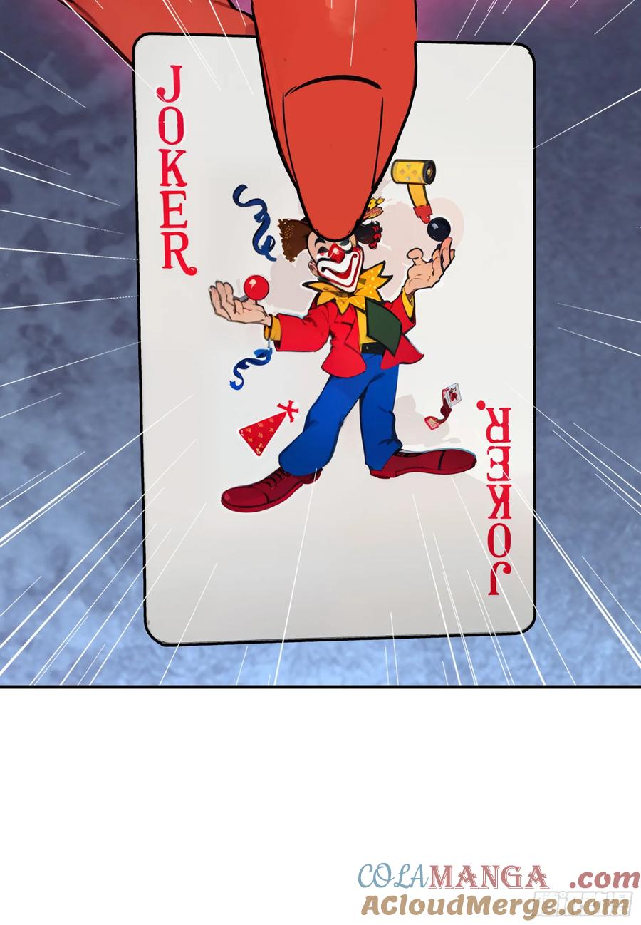 邪神降世，我有一座大凶狱 - 第74话：红孩儿的诱捕之法 - 第22张图