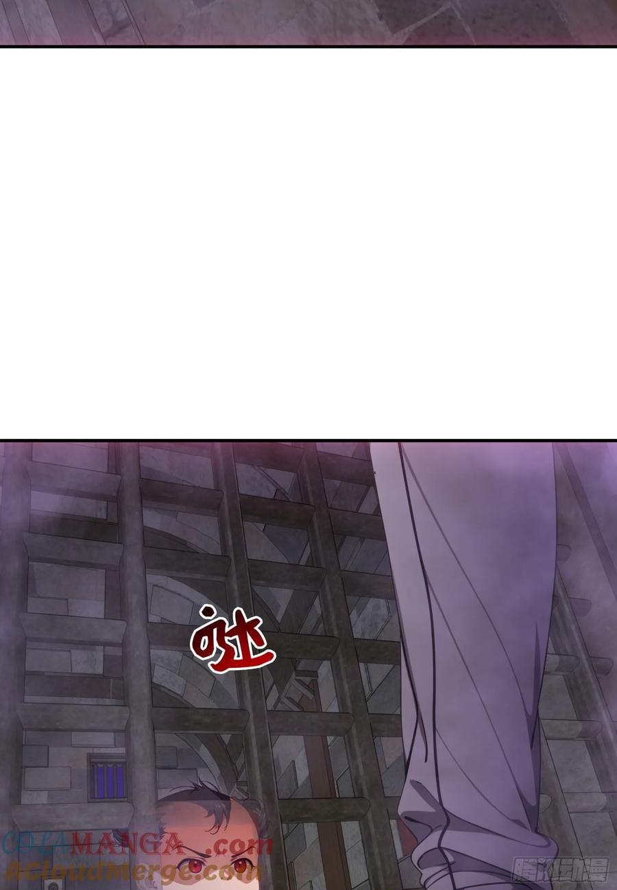 邪神降世，我有一座大凶狱 - 第74话：红孩儿的诱捕之法 - 第28张图