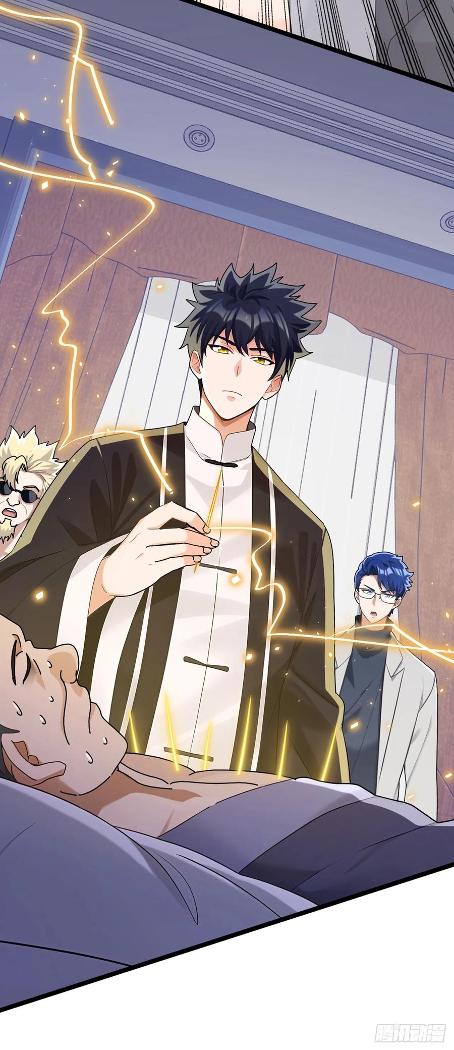 《大佬下山：开局成为男秘》第72话 真正的大衍针法 第26页