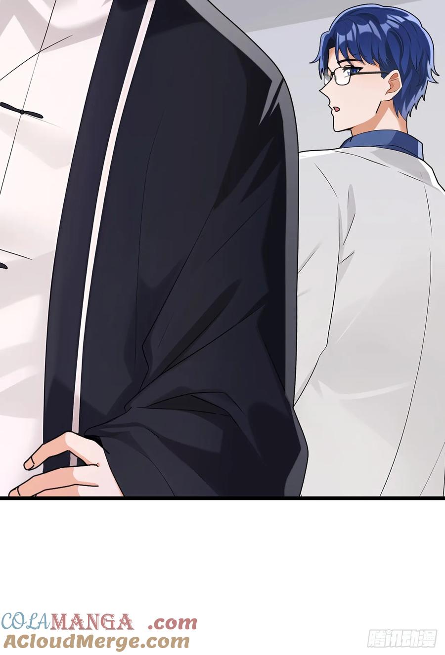 《大佬下山：开局成为男秘》第72话 真正的大衍针法 第23页