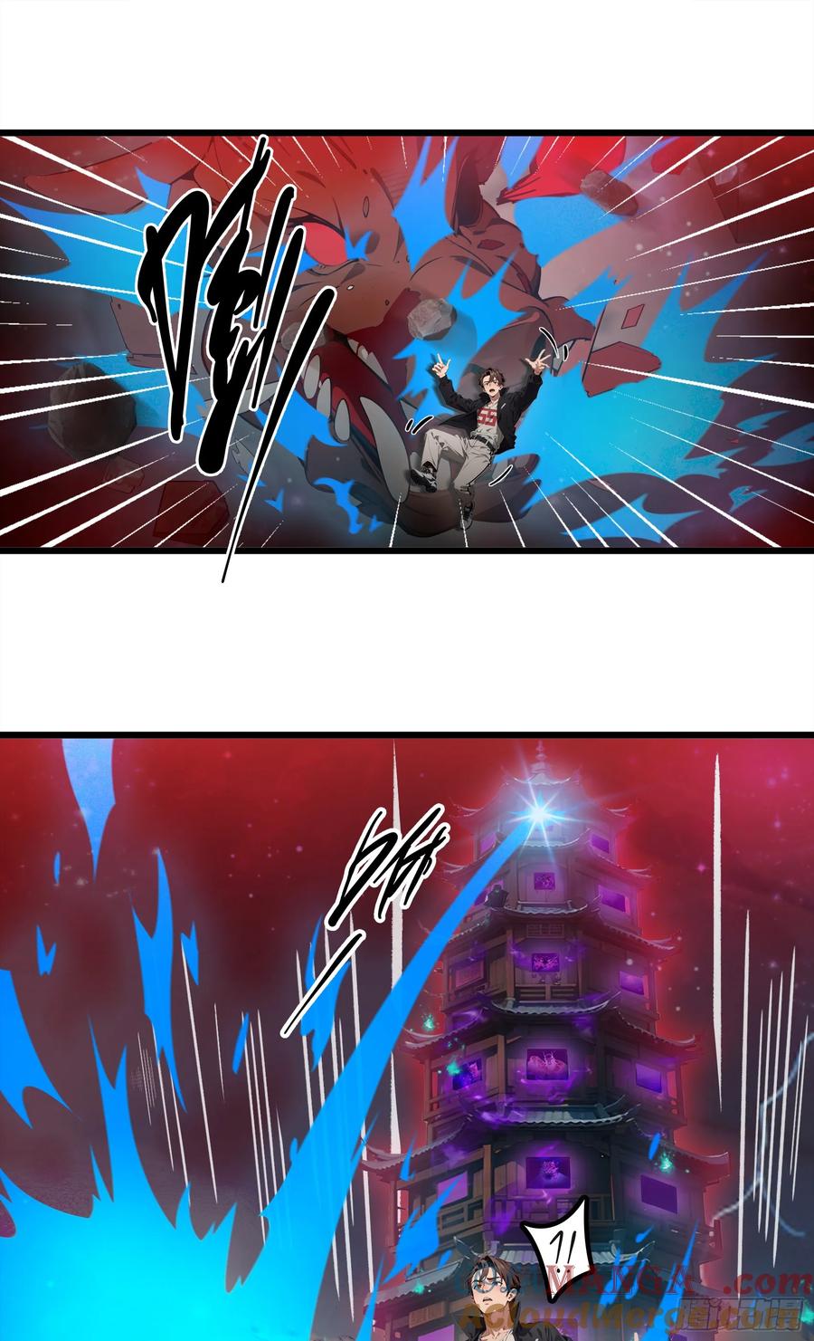 邪神降世，我有一座大凶狱 - 第23话：首战牛鬼，轻松轻松~ - 第9张图