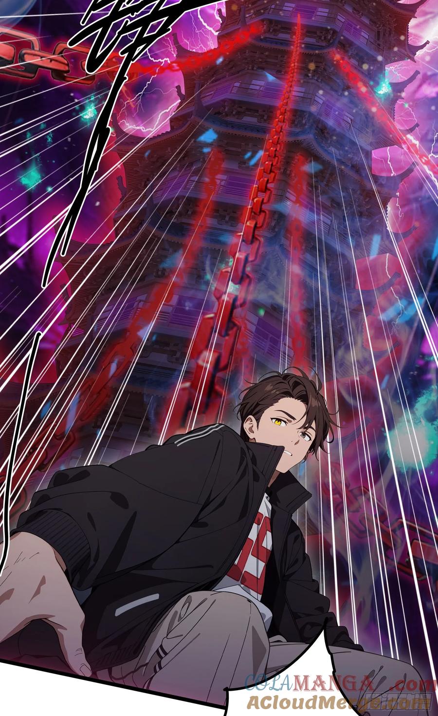 邪神降世，我有一座大凶狱 - 第23话：首战牛鬼，轻松轻松~ - 第7张图