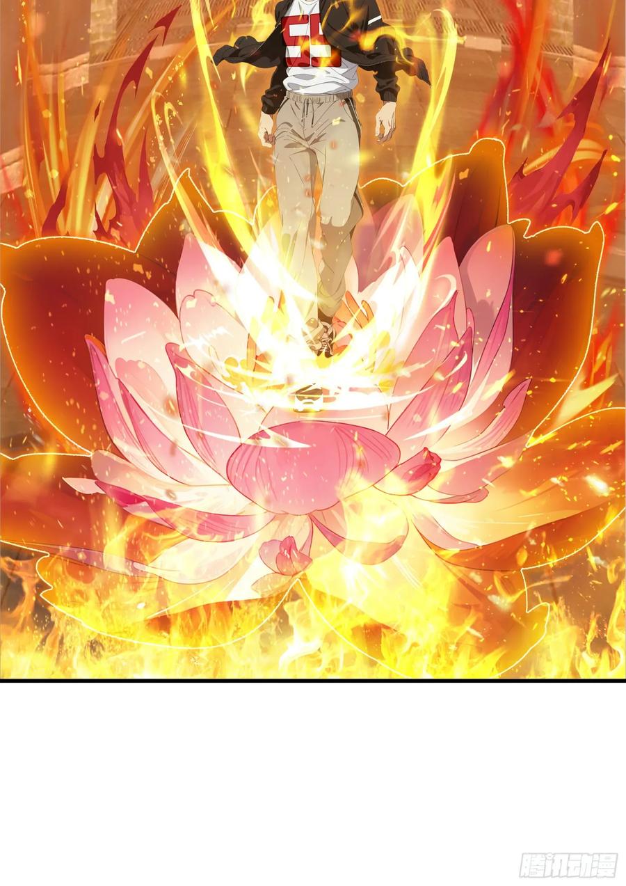 邪神降世，我有一座大凶狱 - 第84话：狱主被妖怪抓走啦~ - 第22张图