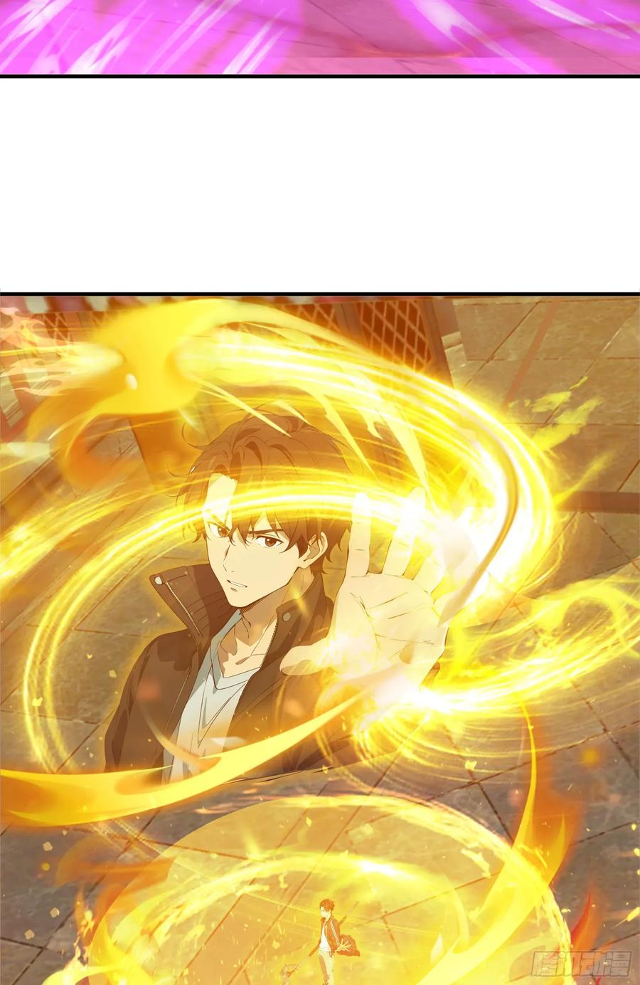 邪神降世，我有一座大凶狱 - 第84话：狱主被妖怪抓走啦~ - 第14张图