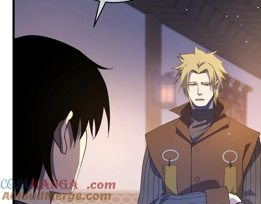 《我靠无敌被动打出成吨伤害！》第67话 揭露董虎飞的真面目 第65页