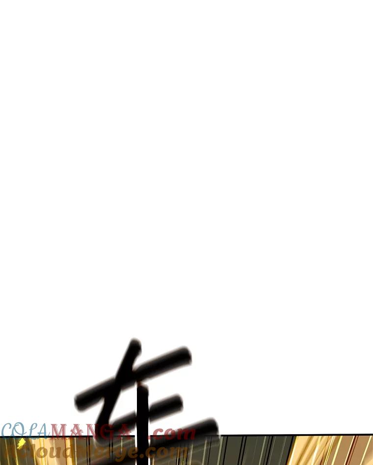 铁匠吉格 67.找员工 第109页