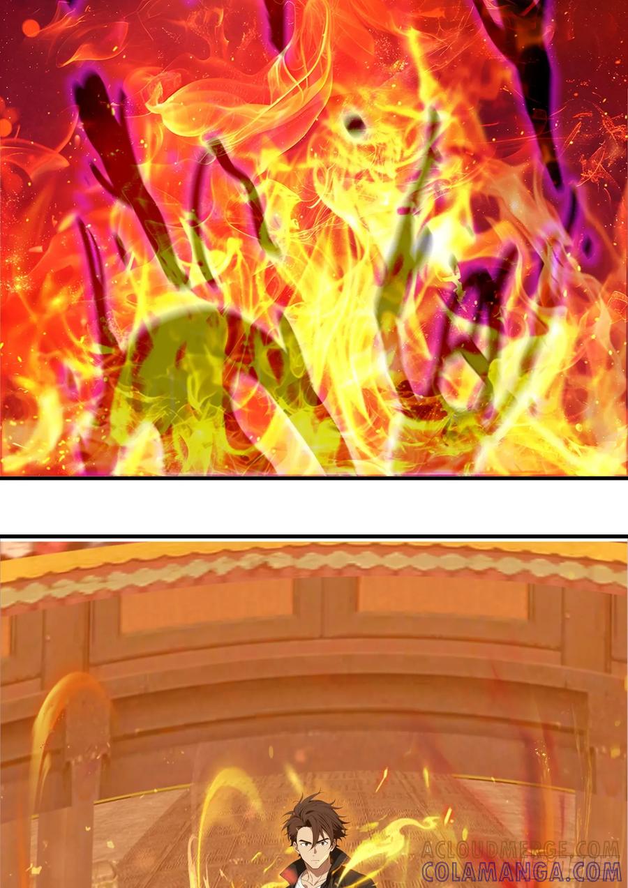 邪神降世，我有一座大凶狱 - 第84话：狱主被妖怪抓走啦~ - 第21张图